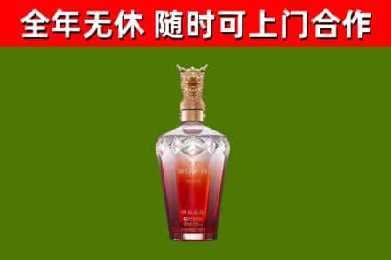 鄢陵回收剑南春价格